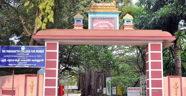 Sri Parasakthi Women's College Campus